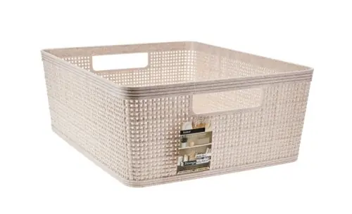 Ostatnia szansa Koszyk 35x29x13 cm beżowy z uchwytami plastikowy organizer do przechowywania