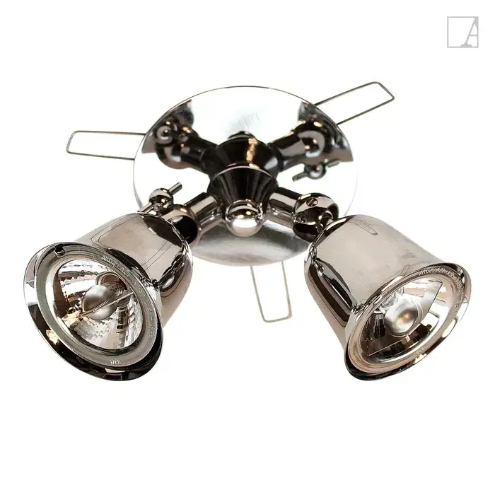 Szybka dostawa Lampa kierunkowa Authentage Fleure Twin na dysku ze sprężynami